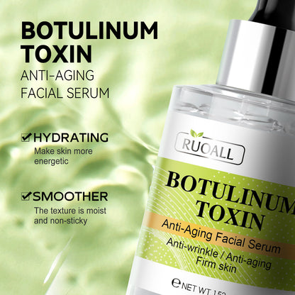 Botulinum toxin anti-aging facial serum with RUOALL branding on a green blurred background